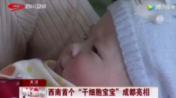 人未老它先衰？卵巢早衰防治有办法！