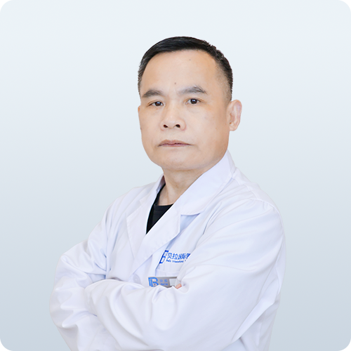 【王荣华】_影像科_副主任医师-贝拉国际医疗中心